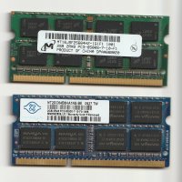 RAM ПАМЕТИ 2GB DDR3 SODIMM 1066MHz, снимка 1 - RAM памет - 42237209