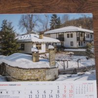 Плакати от стенни календари на тема Възрожденска архитектура, снимка 9 - Картини - 27602012