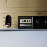 Akai GXC-75D Stereo Cassette Deck Recorder Vintage, снимка 18 - Декове - 37635884