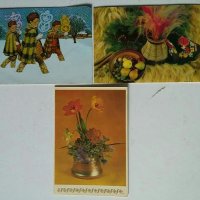 Картички цветни от България , снимка 18 - Колекции - 28954861