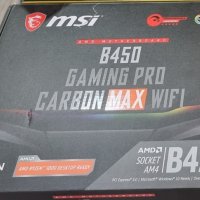 Чисто нова дънна платка MSI B450 Gaming Pro Carbon MAX WIFI , снимка 1 - Дънни платки - 34696190