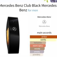 Оригинален Мъжки Парфюм Mercedes Benz Club Black EDT , снимка 1 - Мъжки парфюми - 43114526