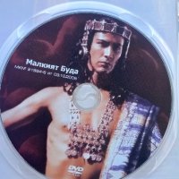 Малкият Буда с Киану Рийвс DVD , снимка 3 - DVD филми - 43362119