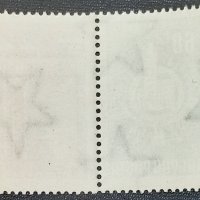 Унгария, 1958 г. - пълна серия чисти марки, поща, 3*4, снимка 2 - Филателия - 43370619
