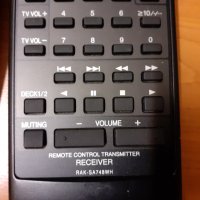 SONY DENON TECHNICS YAMAHA remote control, снимка 13 - Ресийвъри, усилватели, смесителни пултове - 28156096
