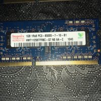 RAM за лаптоп 3 бр.х1GB 1067 Mhz DDR3, снимка 4 - RAM памет - 35520330