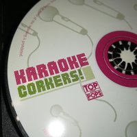KARAOKE CORNERS CD 0401240820, снимка 10 - CD дискове - 43651128