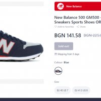 сникърси / маратонки   New Balance GM500 номер 42 , снимка 2 - Маратонки - 36771093