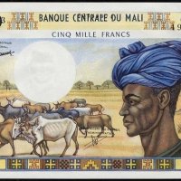 Купувам стари банкноти от бившите френски колонии, снимка 10 - Нумизматика и бонистика - 38374243