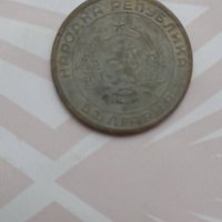 Монети от България цени от 3 до 20 лева, снимка 8 - Нумизматика и бонистика - 36722889
