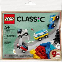 НОВО Lego 30510 - 90 Years of Cars polybag, снимка 1 - Конструктори - 39446078