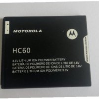 Оригинална НОВА батерия HC60 за Motorola Moto C Plus, снимка 1 - Оригинални батерии - 32856430