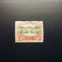 Австрия 1908г., снимка 2 - Филателия - 34965263