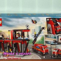 Продавам лего LEGO CITY 60414 - Пожарна команда и пожарникарски камион, снимка 2 - Образователни игри - 43786882