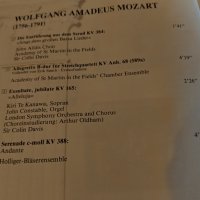 MOZART, снимка 7 - CD дискове - 44098360