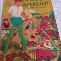 Френски приказки, снимка 1 - Детски книжки - 43554752