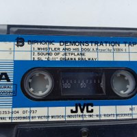 JVC Biphonic Demonstration Tape Аудио касета, снимка 3 - Аудио касети - 40474712