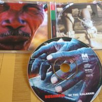 BUSHMEN, снимка 7 - CD дискове - 43092992