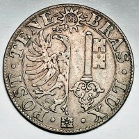 Сребърна монета Швейцария 25 Сантима 1844  Кантон Женева, снимка 2 - Нумизматика и бонистика - 37010842