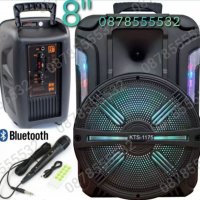 НАМАЛЕНИЕ! Караоке тонколона, колона 8”, микрофон, дистанционно,bluetooth, светлини, снимка 2 - Тонколони - 39307513