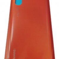 Заден капак, панел стъкло за Huawei P30 Pro / Червен, снимка 1 - Резервни части за телефони - 35219520