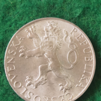 50 крони сребро 1948 Чехословакия , снимка 2 - Нумизматика и бонистика - 44935567