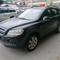 Шевролет Каптива / Chevrolet Captiva 2.0D - на части, снимка 1 - Автомобили и джипове - 35184848