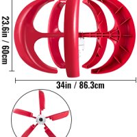 Ветрогенератор Вертикален 600w 12v вятърна турбина перка слънце ток, снимка 6 - Аксесоари и консумативи - 43667914