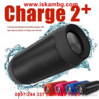 JBL Charge 2+, снимка 2 - Тонколони - 26902078