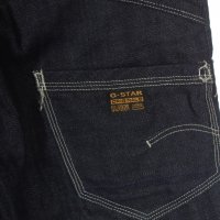 G-Star Raw оригинални дамски дънки W27/L32, снимка 7 - Дънки - 27004244