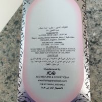 Cash Pink - Дамски парфюм - арабски уникален аромат, снимка 8 - Дамски парфюми - 42959444