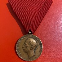 Царство България медал за заслуга Цар Борис 3 трети бронзов, снимка 3 - Други ценни предмети - 40501401