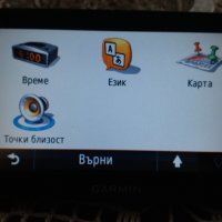 Гармин GPS навигация , снимка 11 - Garmin - 33554940