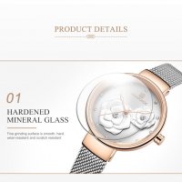 Дамски часовник NAVIFORCE Gold/White Gold 5013 RGWS. , снимка 10 - Дамски - 34722401
