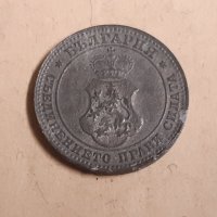 Монети 10 стотинки 1917 г - 3 броя, снимка 7 - Нумизматика и бонистика - 43731199
