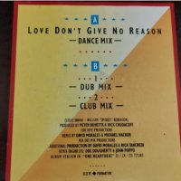 Smokey Robinson – Love Don't Give No Reason, снимка 3 - Грамофонни плочи - 39438571