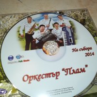 ОРКЕСТЪР ПЛАМ ЦД 3112231104, снимка 7 - CD дискове - 43602341