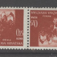 Хърватия 1941 - Мi № 47 - тет-беш чиста, снимка 1 - Филателия - 44028200