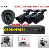 960H видеонаблюдение 4 канален Dvr кабели 4 камери 1800TVL външни или вътрешни система, снимка 1 - Комплекти за видеонаблюдение - 22072021