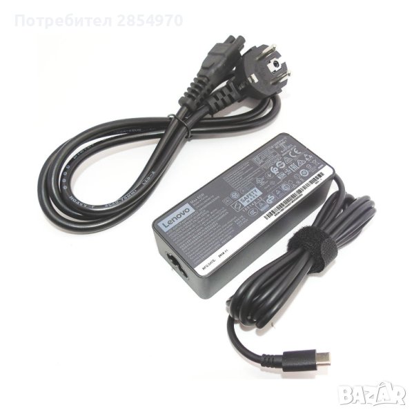 Lenovo adapter 65W, USB Type C Original, снимка 1