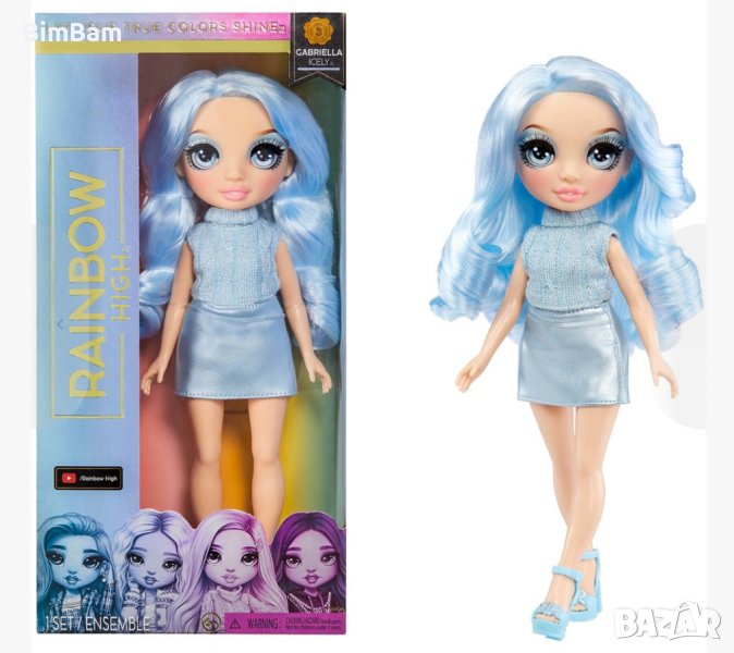Колекционерска модна кукла Rainbow High - Gabriella Icely , снимка 1