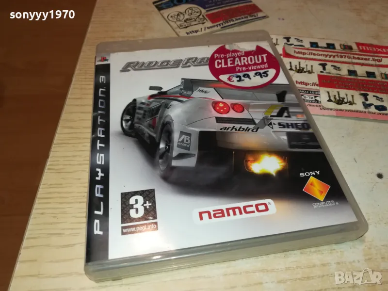 SONY PS3 GAME-RIDGE RACER 7 0202251948, снимка 1