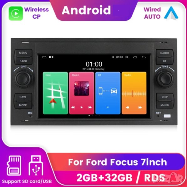 Мултимедия с Андроид за Ford Focus, S-Max, Mondeo 9, Galaxy, C-Max, Kuga, Двоен дин, с Android, Ford, снимка 1