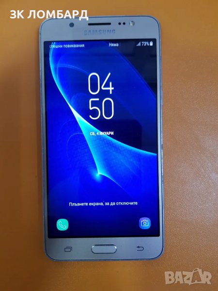 Samsung Galaxy J5, снимка 1