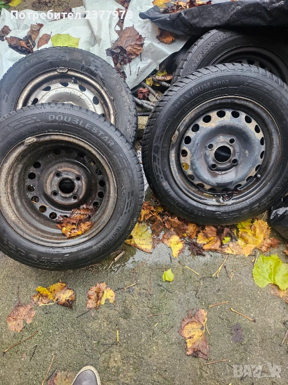 13 цола 5бр. 120лв., снимка 1