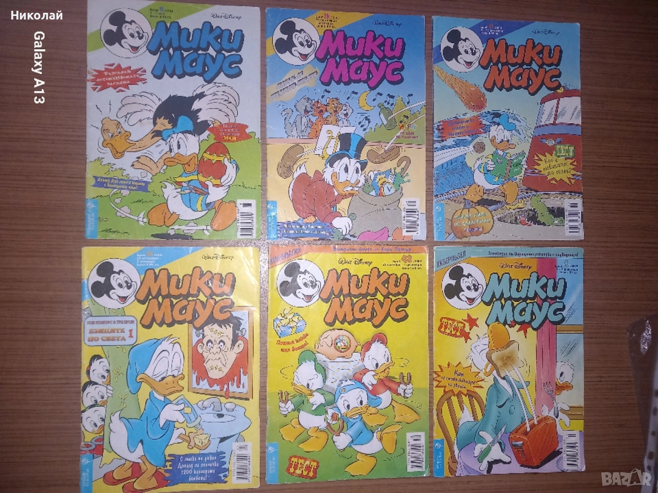 Мики Маус, комикс, комикси , снимка 1