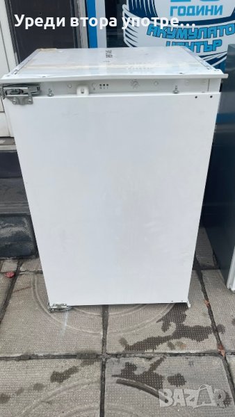 Фризер, снимка 1