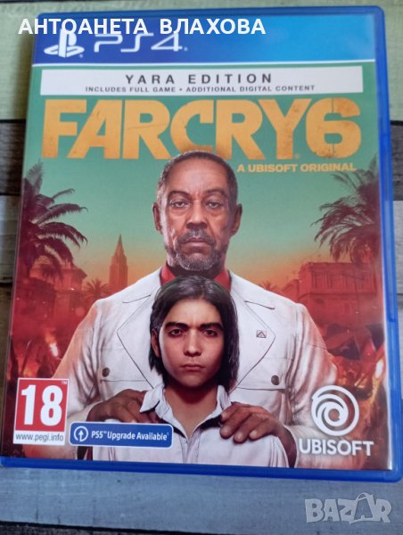 FARCRY 6 - YARA EDITION PS4, снимка 1