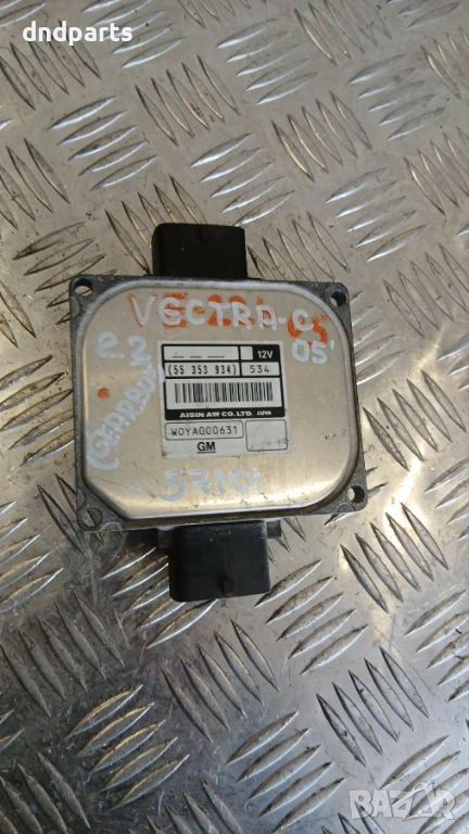 Компютър скорости Opel Vectra C 2.2 2005г. 55353934, снимка 1