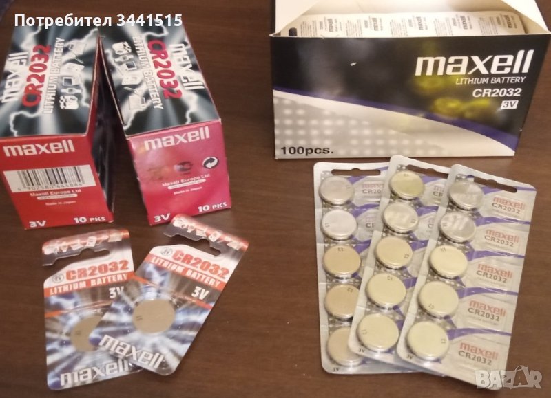 Литиева батерия Maxell 2032, CR2032 3V Lithium - 100 броя , снимка 1